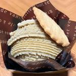 和栗のモンブラン