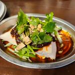 よだれ鶏(金燕楼 （ザ・ゴールデンスワロー）)