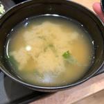 Xクーポンアジフライ2枚定食