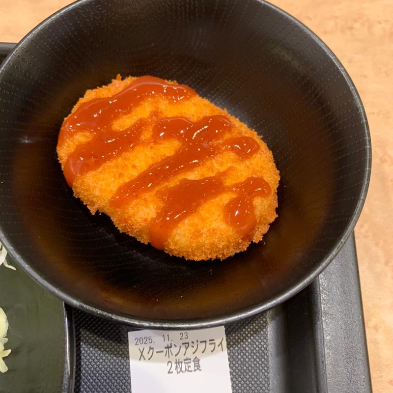 コロッケ(松のや 上板橋店 )