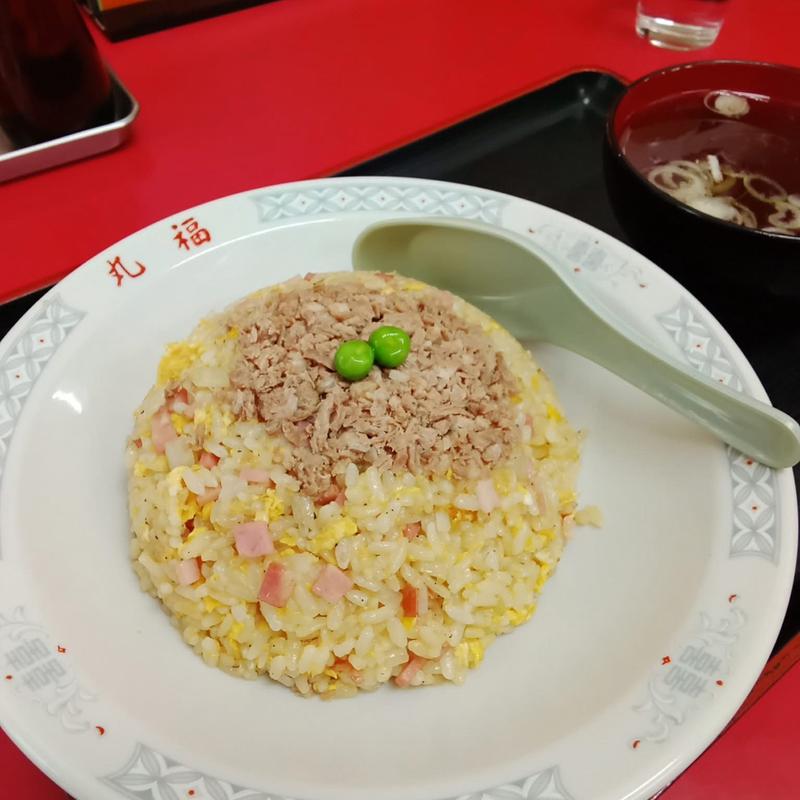 チャーハン 大盛(丸福 )