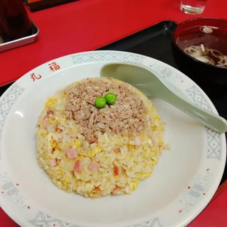 チャーハン 大盛(丸福 )