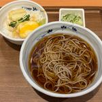 半熟たまご天小丼とそば（かけ）