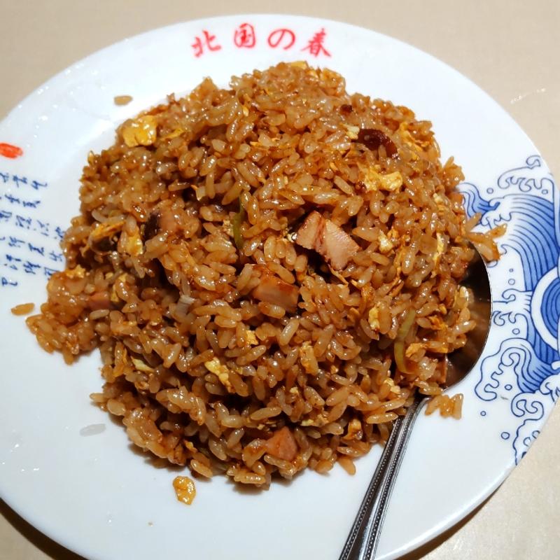 豚肉炒飯(北京ダックと火鍋 北国の春 麹町)