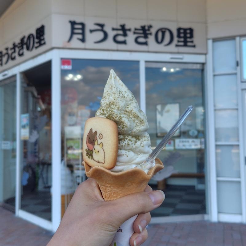 加賀棒茶ソフト(月うさぎの里)