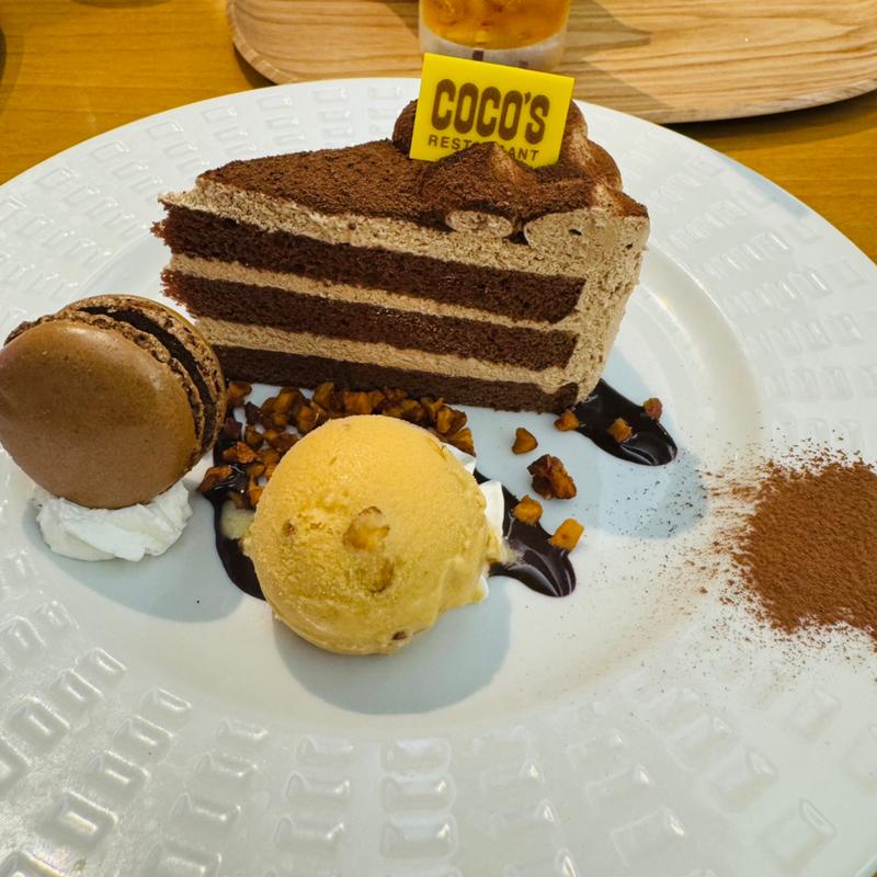 勤労感謝のふんわりチョコプレート(ココス 習志野大久保店)