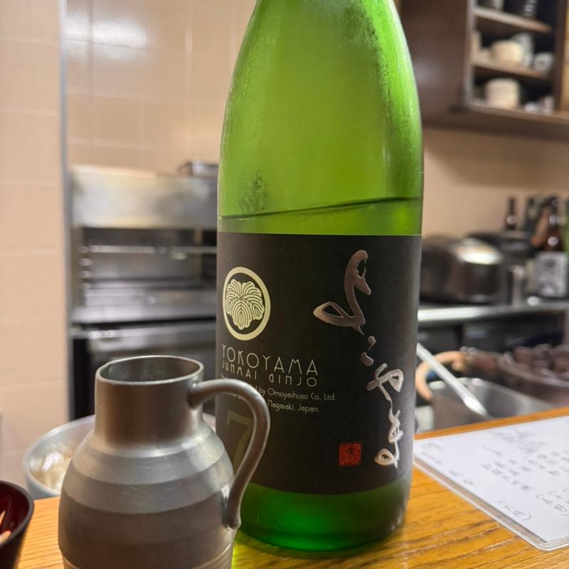 よこやま(よもぎ)