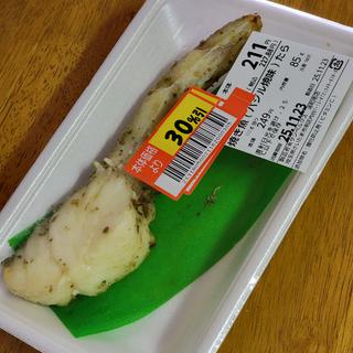 焼き魚(バジル焼味)たら