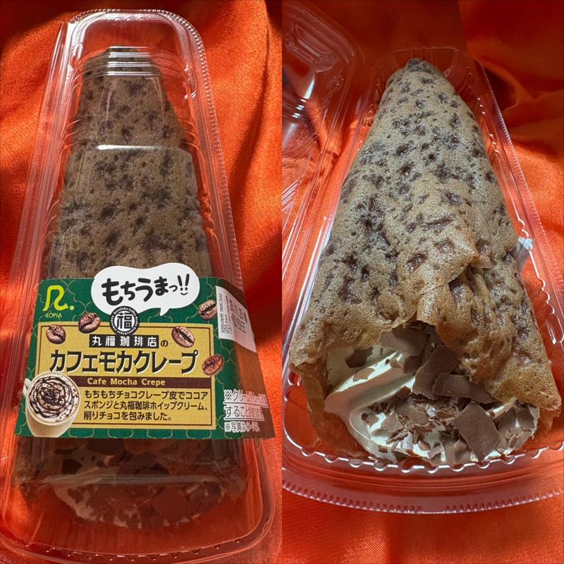 ロピア・カフェモカグレープ(相鉄ローゼン 南まきが原店)