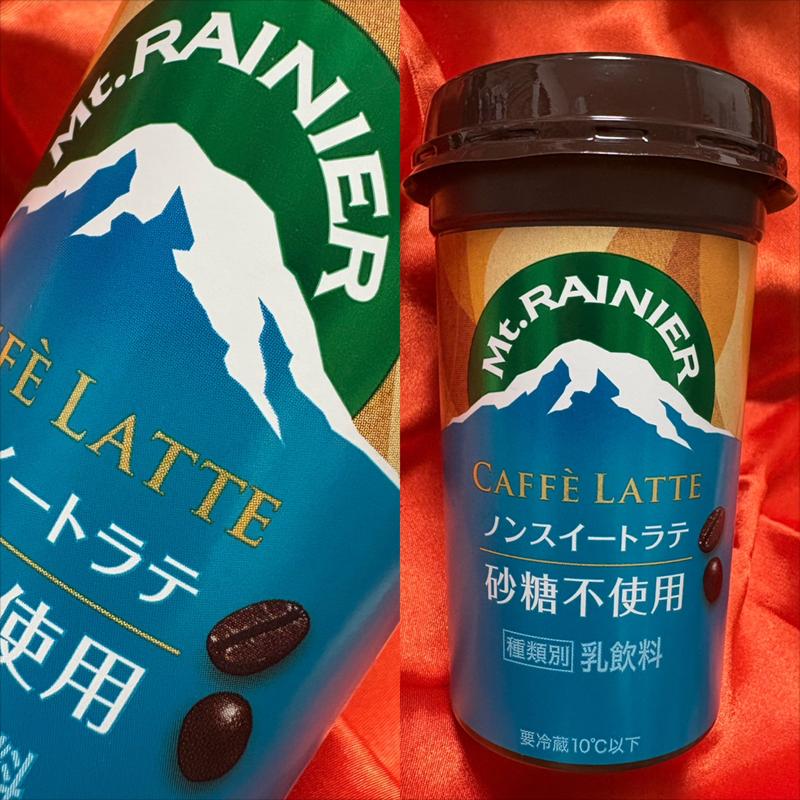 Mt. RAINIER・CAFFE LATTE・ノンシュガー(相鉄ローゼン 南まきが原店)