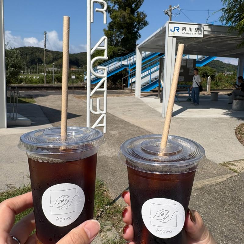 アイスコーヒー(Agawa)