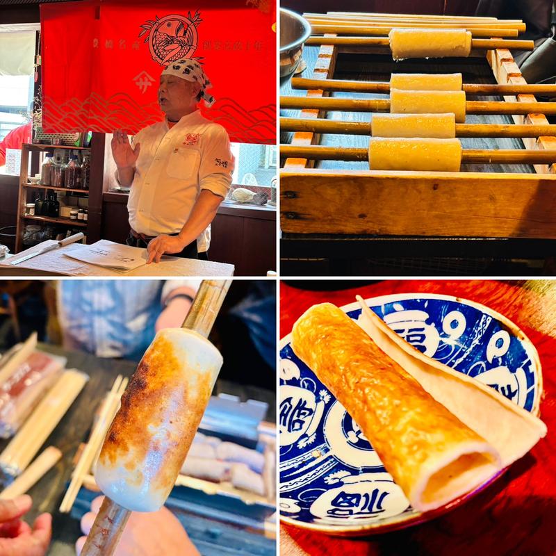 ちくわ(にほん酒や)