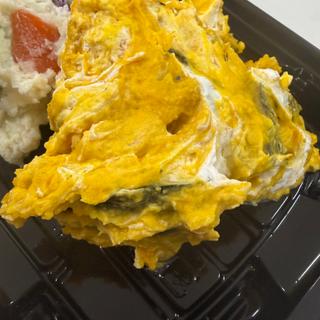 かぼちゃサラダ(イオンショッパーズ福岡店)