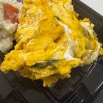 かぼちゃサラダ(イオンショッパーズ福岡店)