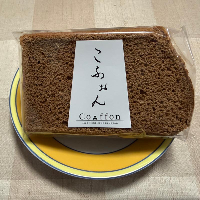 シフォンケーキ(チョコ)(アピタパワー新守山店)