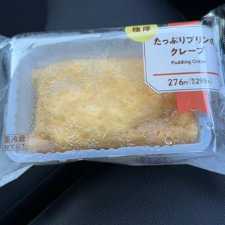 たっぷりプリンのクレープ