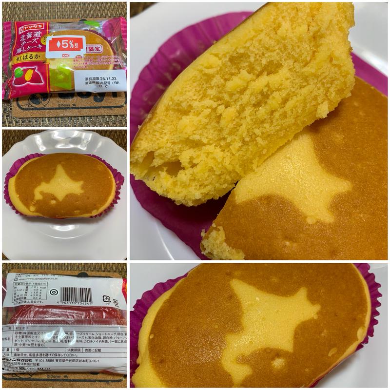 ヤマザキ 北海道チーズ蒸しケーキ 紅はるか(オーケー 上板橋店)