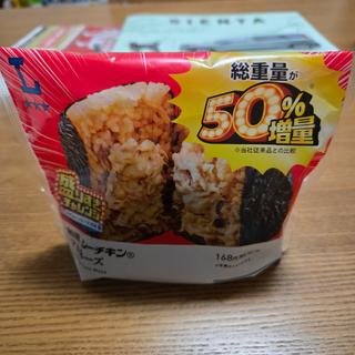 和風シーチキンマヨネーズ 増量シリーズ