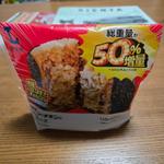 和風シーチキンマヨネーズ　増量シリーズ