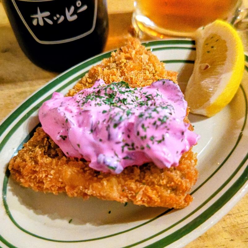 アジフライ 柴漬けタルタル(チャコールスタンド野毛)