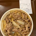 牛丼 並(すき家 グリナード永山店  )