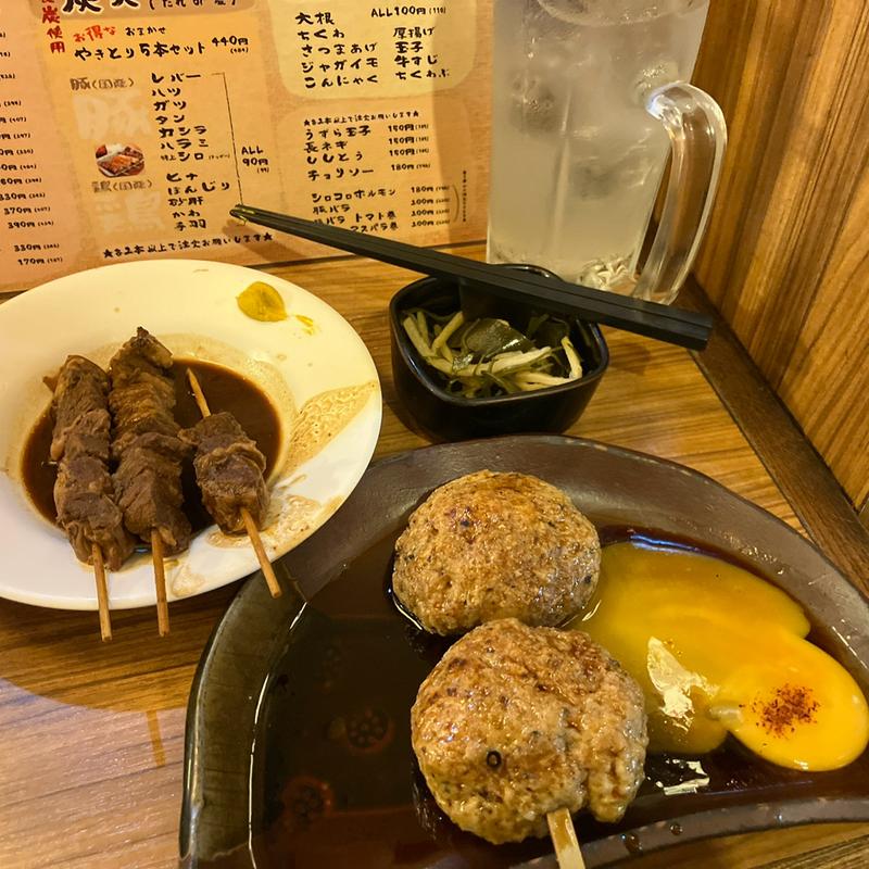 金運つくね(大衆やきとり酒場 たまちゃん 溝の口)