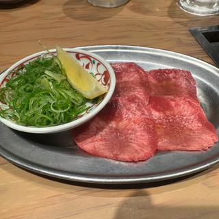 ねぎ塩タン(並)