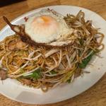 想夫恋焼きそば＋目玉焼き(本格・焼きそば専門店 想夫恋 上野店)