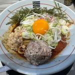 烈火ひっぱり混ぜそば(山系無双 烈火 天満橋店)