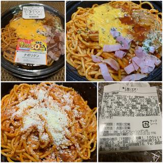 盛りすぎ！ナポリタン(ローソン 常盤台四丁目店)