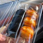 ごま団子と醤油団子