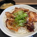 ロースとカルビの炙り十勝豚丼