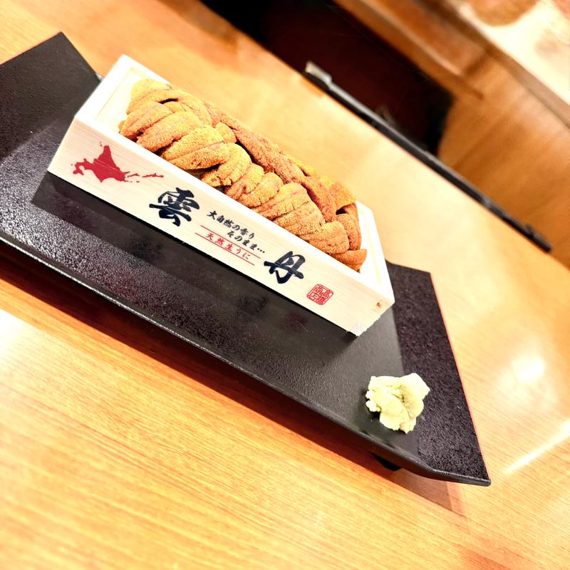 うに(ヤン衆料理 北の漁場)