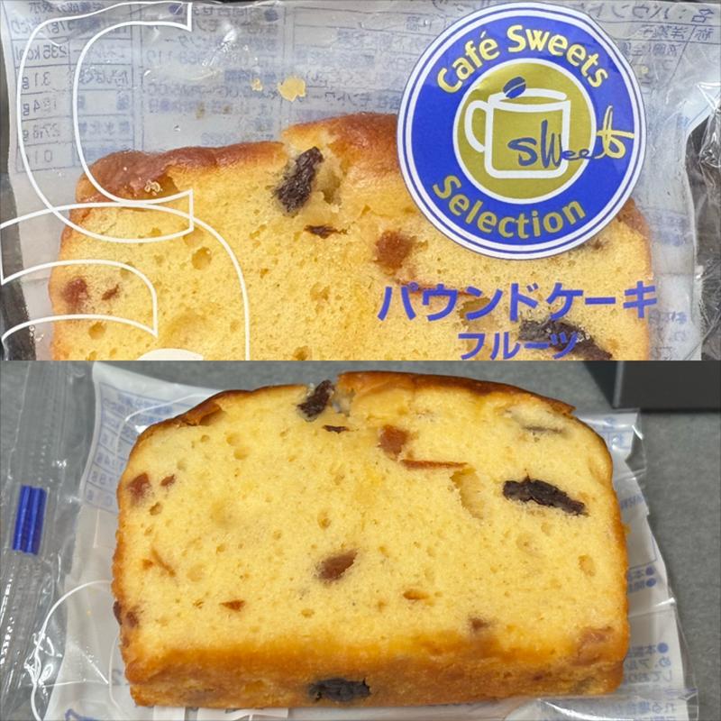 Cafe Sweets・パウンドケーキ・フルーツ(相鉄ローゼン 南まきが原店)