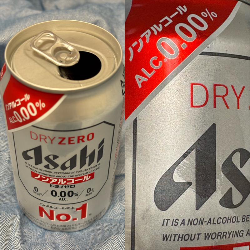 Asahi・DRY ZERO・0.00%(相鉄ローゼン 南まきが原店)