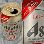 Asahi・DRY ZERO・0.00%