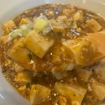 四川風麻婆豆腐セット(中華料理 鋼.)