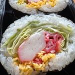 ミックスサラダ巻き