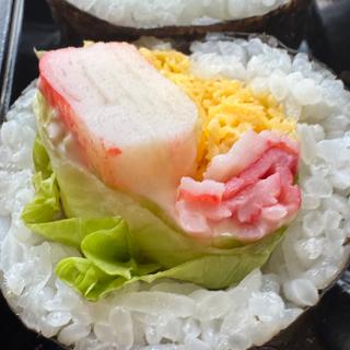 ミックスサラダ巻き