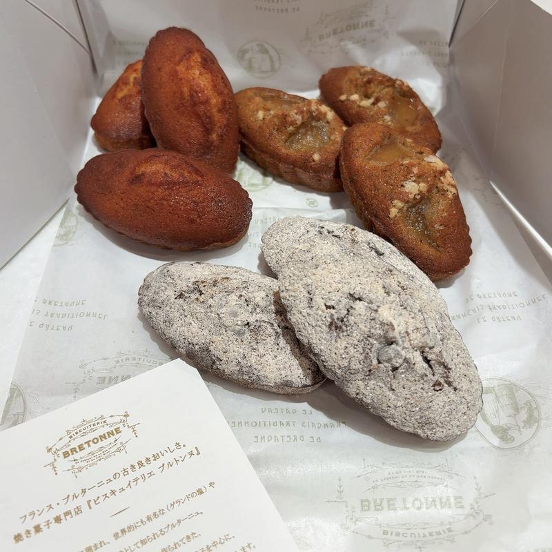 (ビスキュイテリエ ブルトンヌ 阪急うめだ本店)