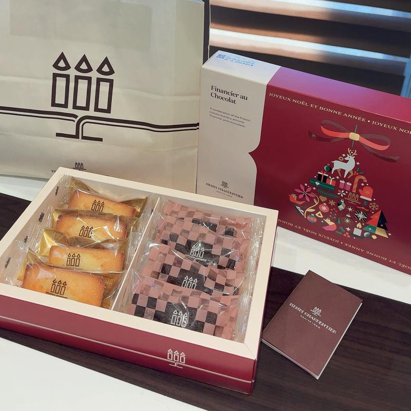 フィナンシェ・オ・ショコラ 詰合せ 8個入(アンリ・シャルパンティエ 近鉄あべのハルカス店)