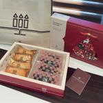 フィナンシェ・オ・ショコラ 詰合せ 8個入