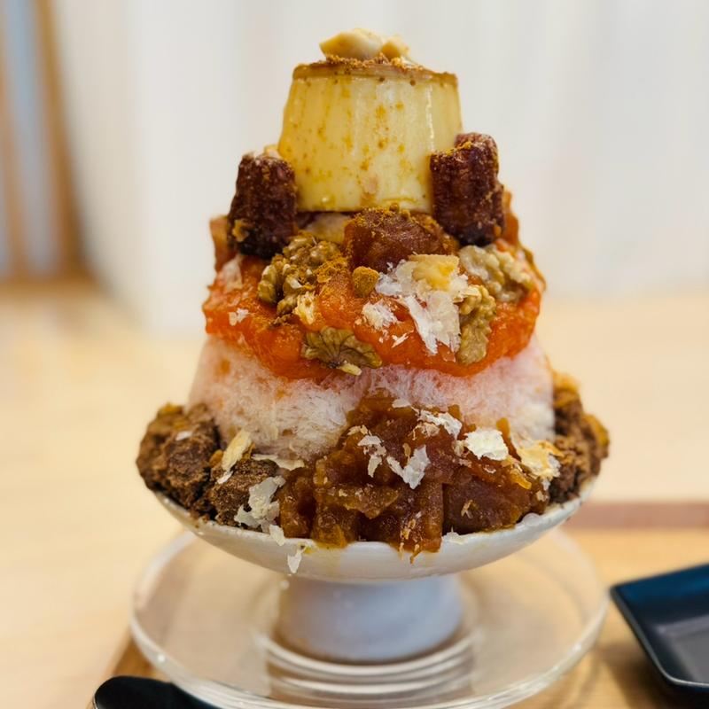 キャロットパイプリン(DEMEKIN)