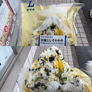 L★★★・大きなおにぎり・沢庵としそわかめ(ローソン・スリーエフ 青葉桂台店)