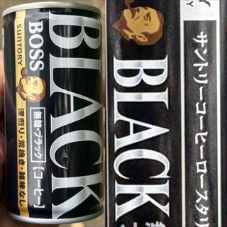 SUNTORY ・BOSS・BLACK(自動販売機)