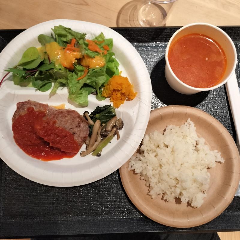 (ディッパーダン ペルチ土浦FC店 )