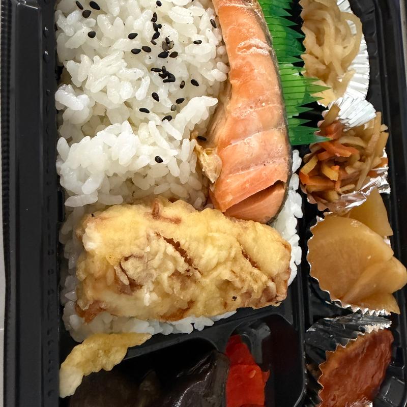 塩鮭幕の内弁当(大吉本店)