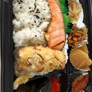 塩鮭幕の内弁当(大吉本店)