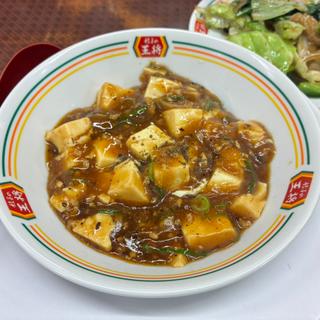 麻婆豆腐（ジャスト）(餃子の王将 草津駅前店 （ギョウザノオウショウ）)