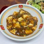 麻婆豆腐（ジャスト）